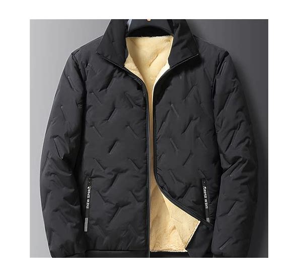 Bild: Kuschelige Steppjacke